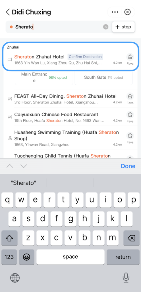 DiDiの目的地検索画面で、検索ウィンドウにSheratonと入力し、候補の筆頭に「Sheraton Zhuhai Hotel」が住所とともに表示されている様子。