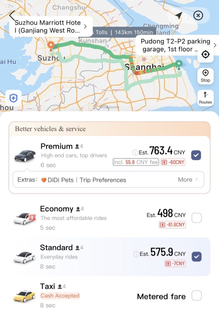 DiDiの長距離移動における料金比較。Premium（763.4元）とStandard（575.9元）を表示