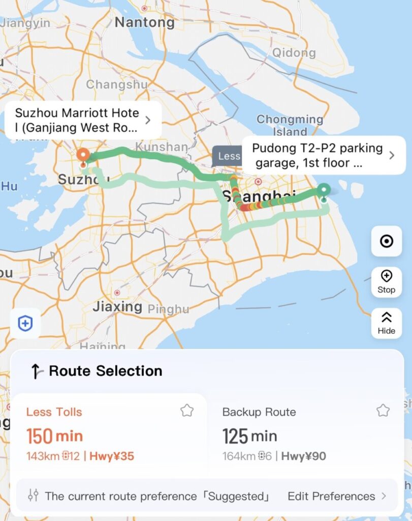 上海浦東国際空港から蘇州までの長距離ルート選択画面。距離は 143km、所要時間は150分。