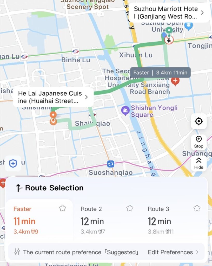 DiDiアプリでの短距離ルート検索画面。蘇州マリオットホテルから日本食街までの3.4kmのルート。所要時間は11分。